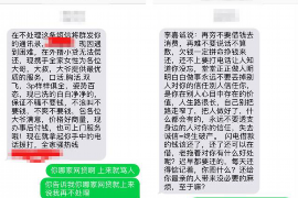 南县讨债公司如何把握上门催款的时机